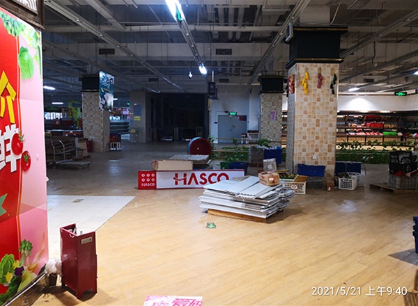 利群時(shí)代廣場(chǎng)、維保