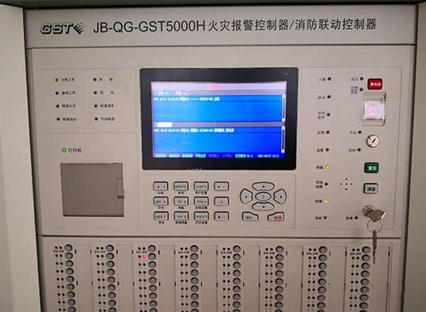 艾迪斯檢測現場