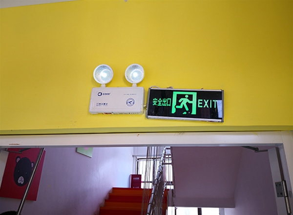 慧聰幼兒園檢測